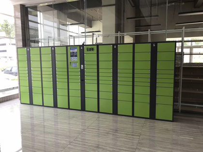 易邮柜社区案�? /><b class=